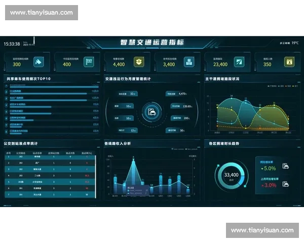 以体育比赛数据含义为核心的分析与应用价值探讨方法与趋势研究框架